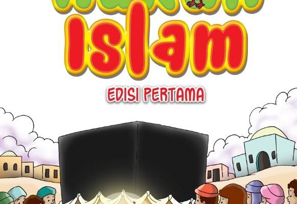 (003) E024. Brain Games Rukun Islam Edisi Pertama Cover