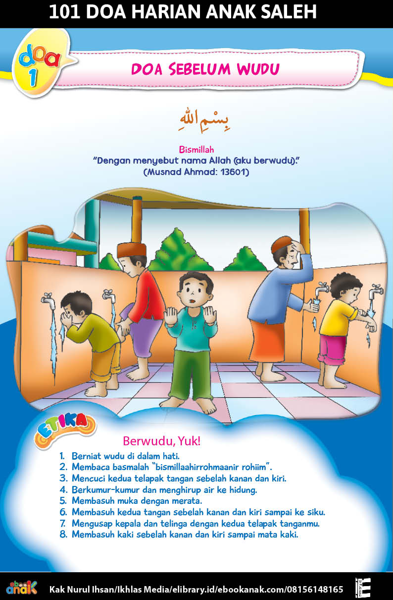 1. doa dan adab sebelum wudu