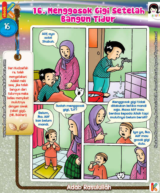 101 Komik Adab Rasulullah, Menggosok Gigi Setelah Bangun Tidur (16)