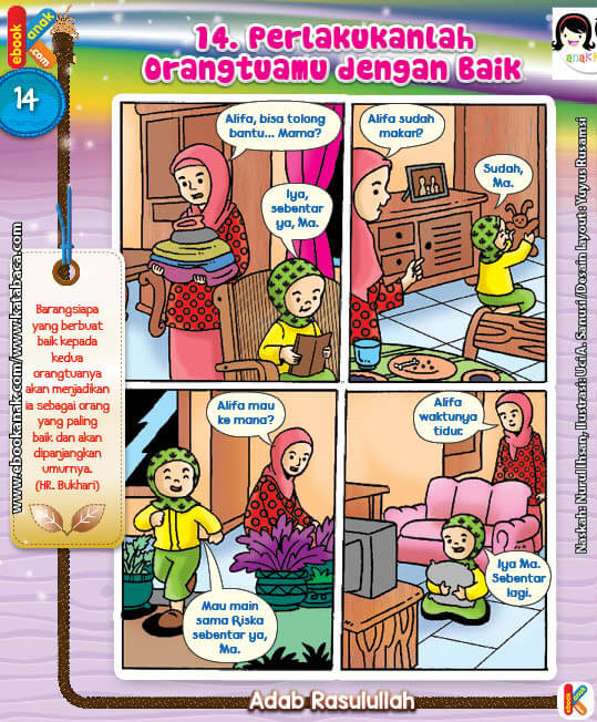 101 Komik Adab Rasulullah, Perlakukanlah Orangtuamu dengan Baik (14)