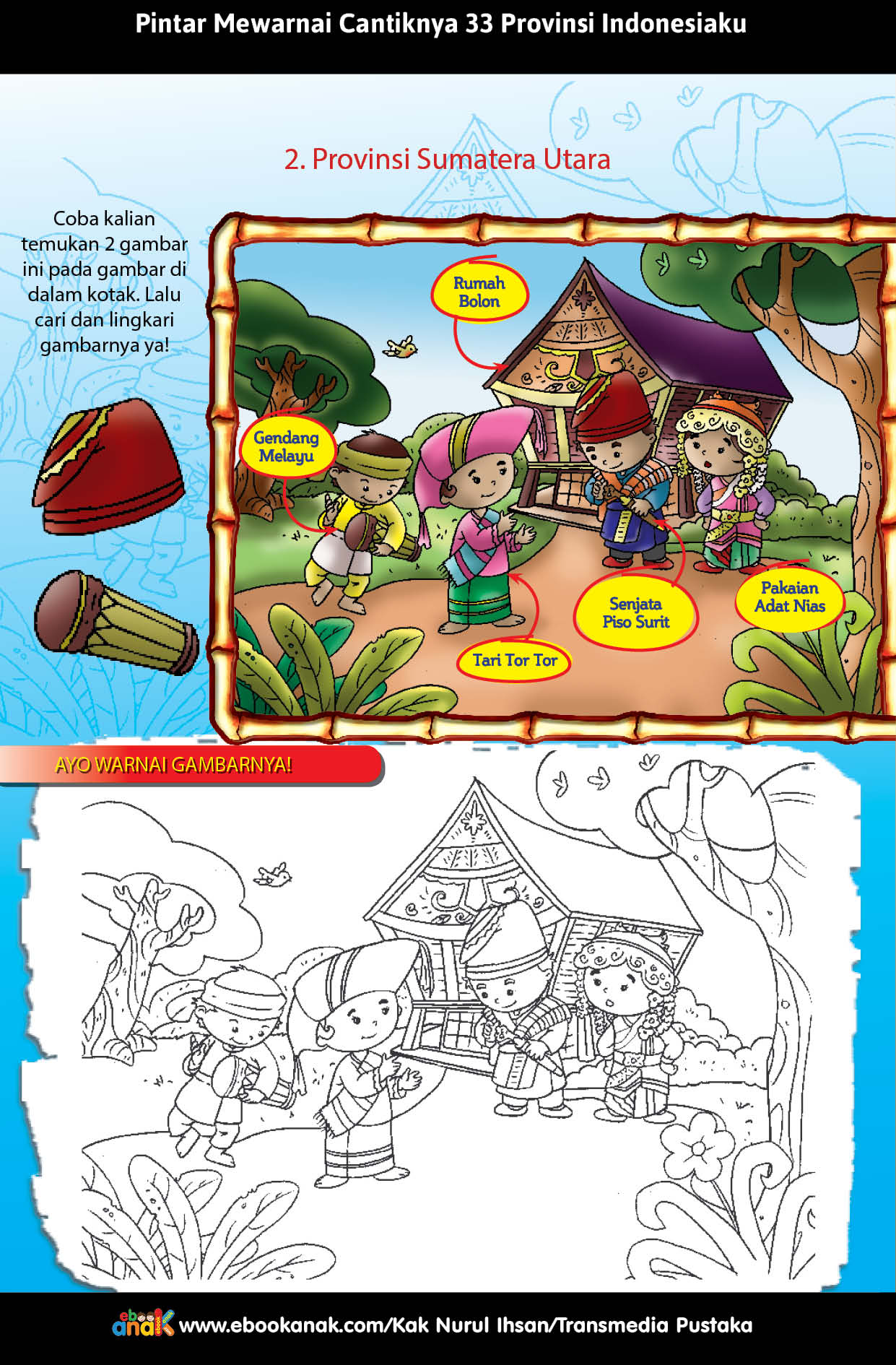 Download Worksheets: Mengenal Seni Budaya Provinsi Indonesia: