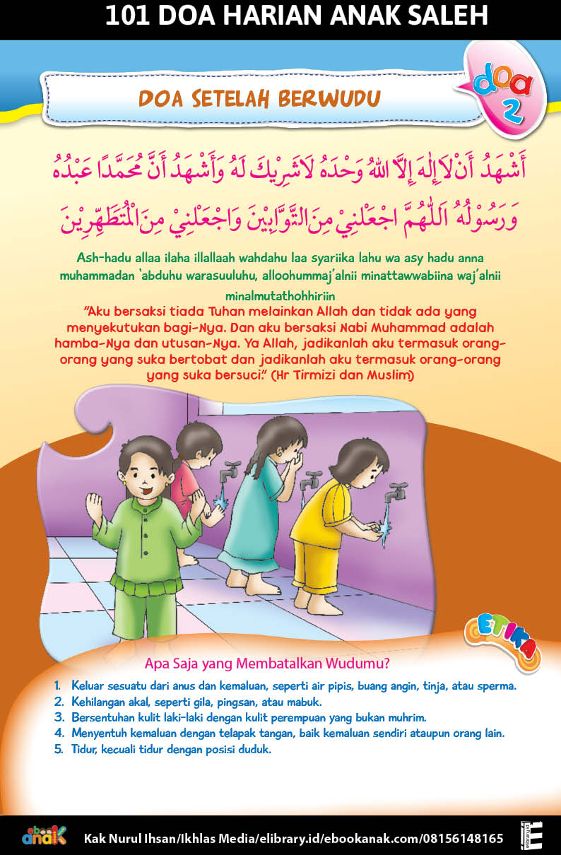 2. doa setelah berwudu