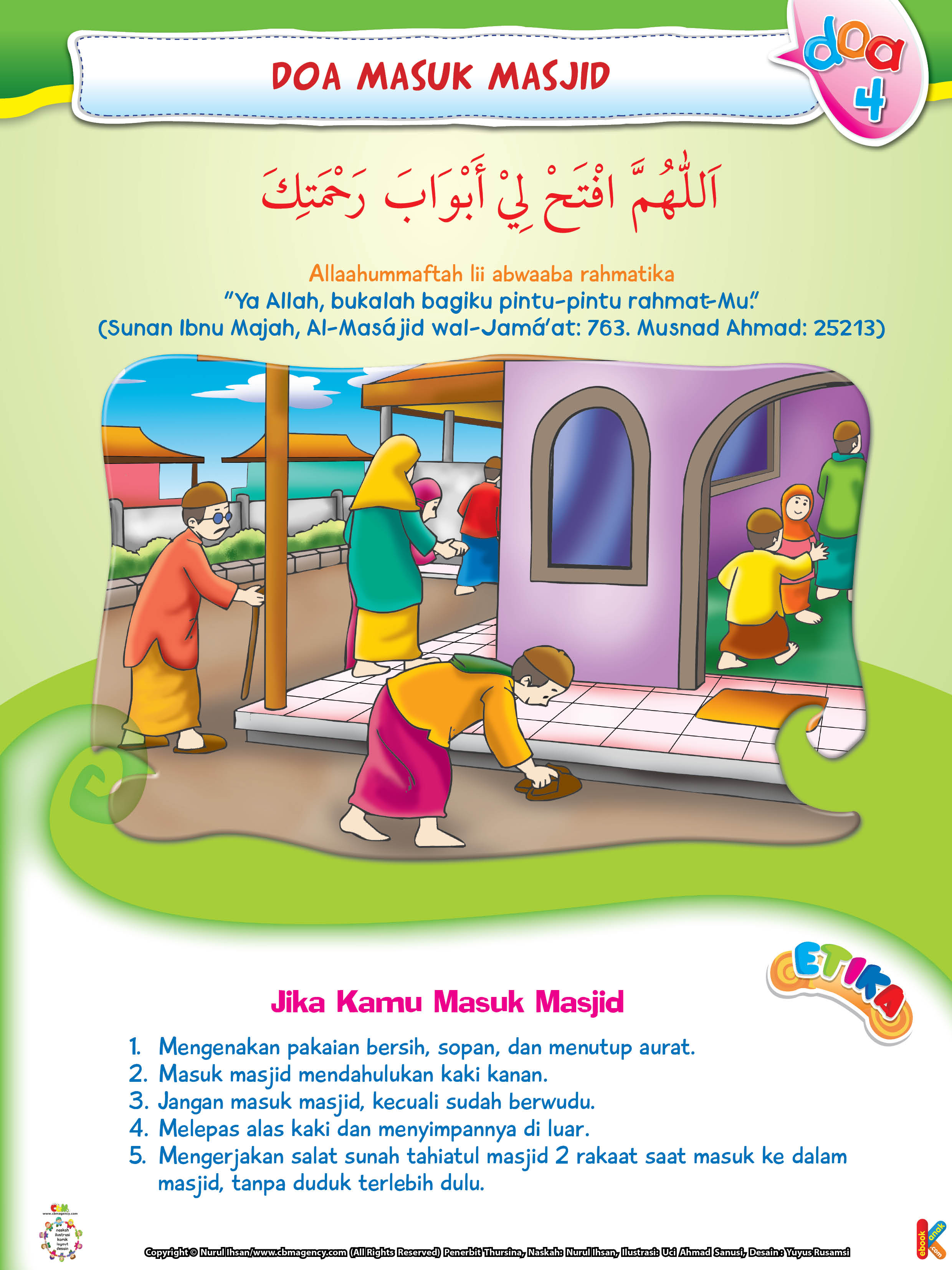 Doa Masuk Masjid - Ebook Anak