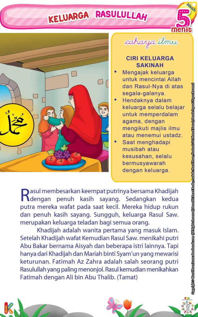 52 Kisah Terbaik Nabi Muhammad.jpg 15 Keluarga Rasulullah | Ebook Anak ...