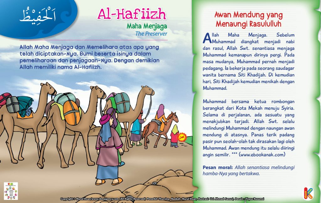 Asmaul Husna for Kids.jpg 38 al-hafiizh