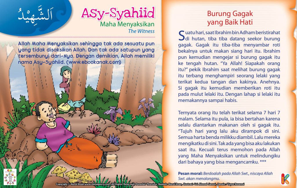 Asmaul Husna for Kids.jpg 50 asy-syahiid