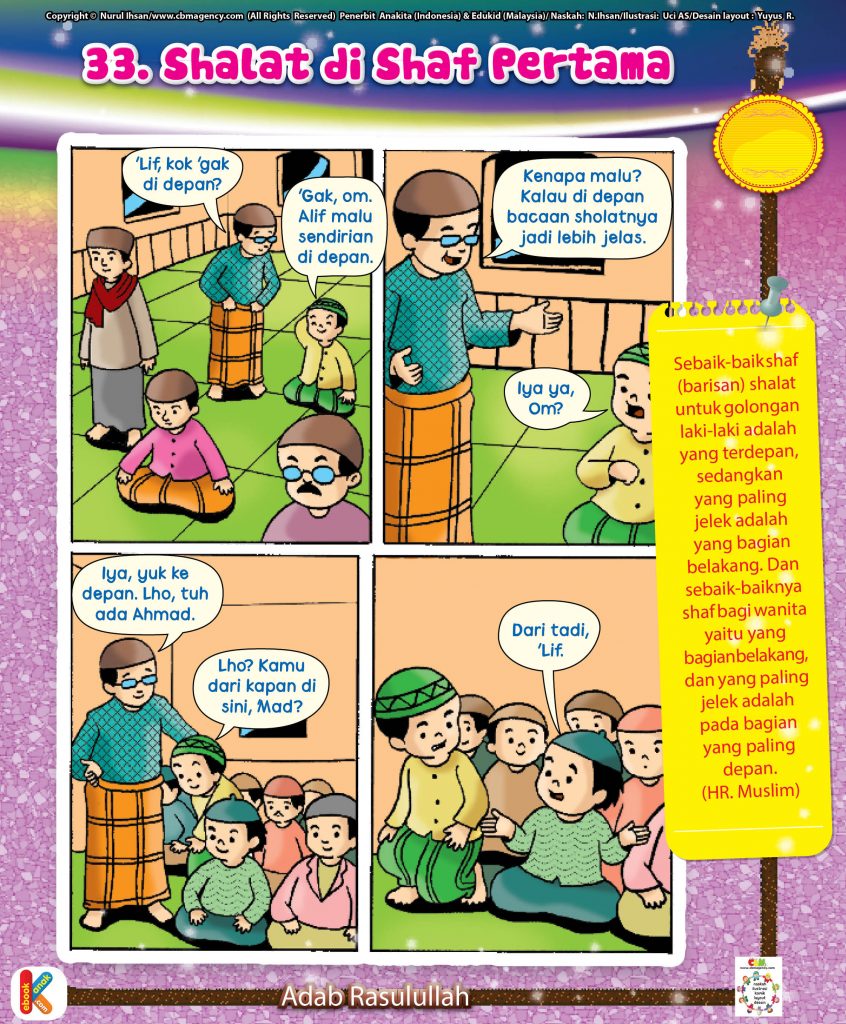 101-komik-adab-rasulullah-33-shalat-di-shaf-pertama