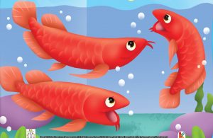 Tubuh ikan arwana pipih memanjang dan diliputi sisik berwarna merah mengilap.