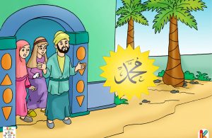 Kedatangan Rasul sangat mengejutkan seisi rumah Abu Bakar.