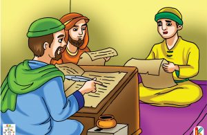 Pada zaman Rasulullah, surat-surat Al-Qur’an dihafalkan oleh para sahabat.