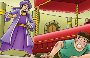 Suatu hari, Ibrahim bin Adam memergoki salah seorang pembantunya ketiduran di kamarnya.