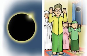 Shalat Kusuf dan Shalat Khusuf dilakukan pada saat terjadi gerhana matahari atau bulan dengan 2 rakaat.