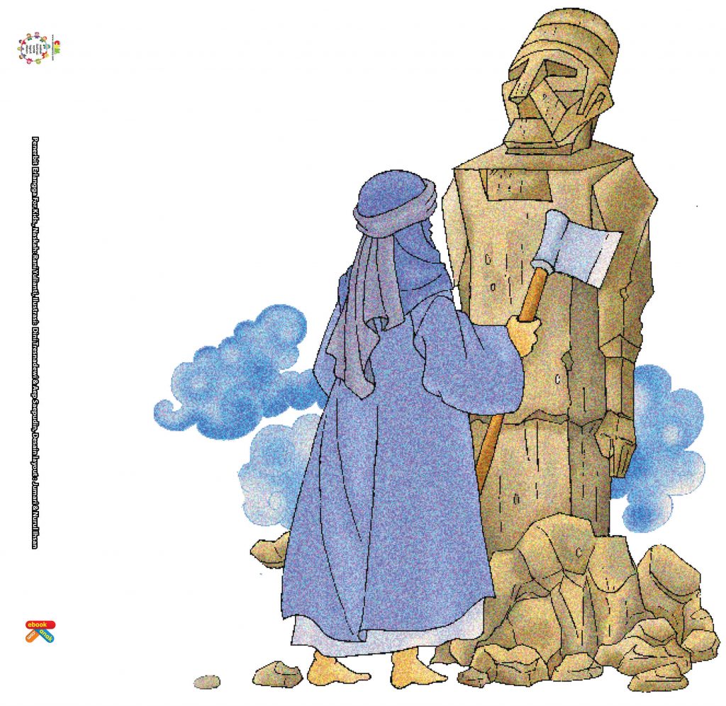 nabi-ibrahim-menghancurkan-patung-patung-berhala | Ebook Anak - Ebook Anak