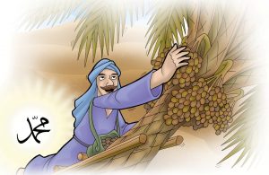 Mukjizat Rasul Pohon Kurma Berbuah Seketika