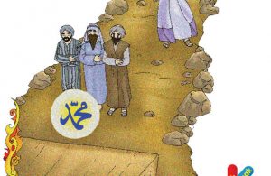 Nabi Muhammad Dilempari Kotoran oleh Abu Jahal