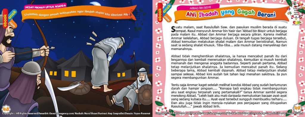 Download Ebook Abbad bin Bisyir Dipanah Saat Shalat Malam