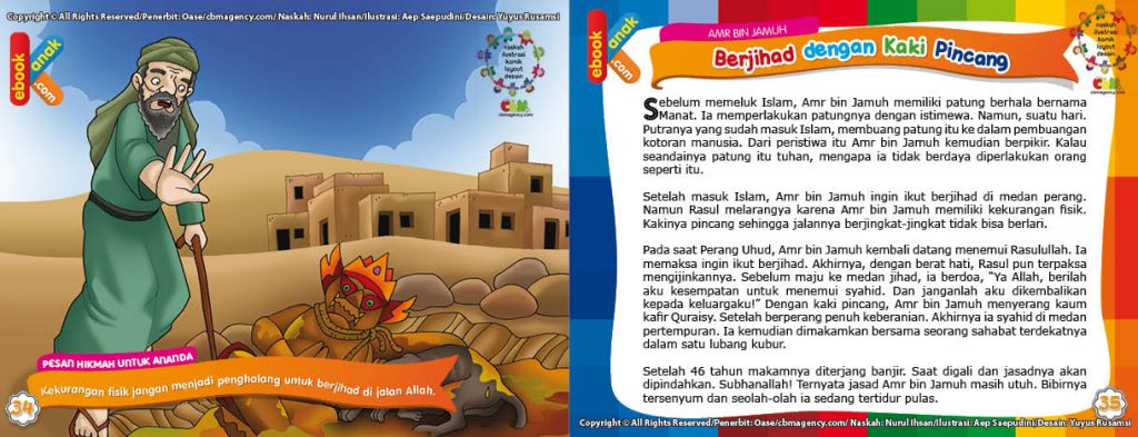 Download Ebook Amr bin Jamuh Berjihad dengan Kaki Pincang