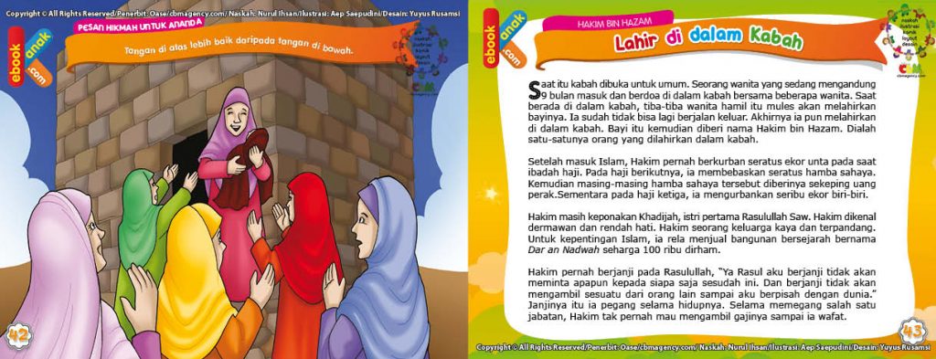 Download Ebook Hakim bin Hazam Dilahirkan di dalam Kabah