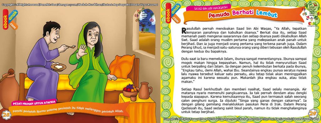 Download Ebook Saad bin Abi Waqqash Pemuda yang Berhati Lembut