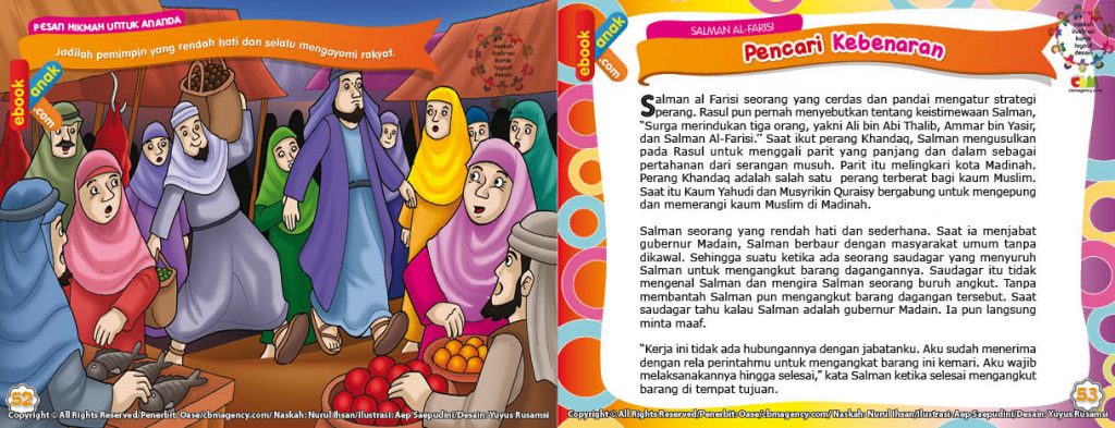 Download Ebook Salman Al Farisi Jadi Kuli Panggul Rakyatnya