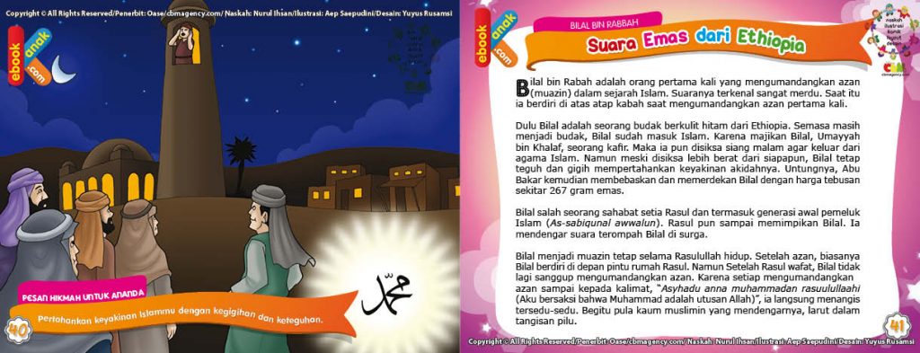 Download Ebook Suara Azan Bilal bin Rabah yang Amat Merdu