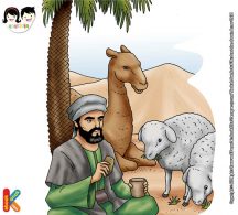 Ilustrasi Umar bin Khattab pun menjadi salah satu pendukung dakwah Rasulullah yang gigih