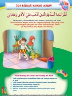 download gratis ebook 101 doa harian anak saleh doa dan adab doa keluar dari kamar mandi