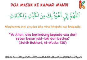 download gratis khat arab doa masuk ke kamar mandi