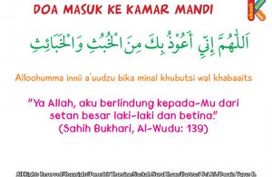 download gratis khat arab doa masuk ke kamar mandi | Ebook Anak