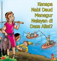 download gratis Ilustrasi Kenapa nabi daud menegur nelayan di desa aliat