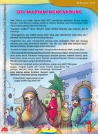 download gratis ebook Kenapa Siti Maryam Mengandung Tanpa Menikah