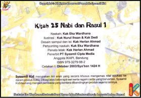 baca online ebook kisah 25 nabi dan rasul jilid 14