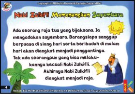 baca online ebook kisah 25 nabi dan rasul jilid 26