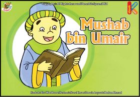 baca online ebook sahabat nabi untuk balita mushab bin umair5