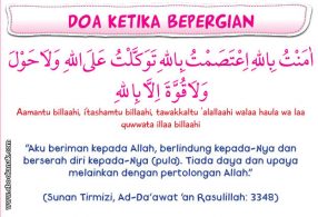 khat bacaan doa dan adab anak muslim ketika bepergian