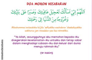 bacaan doa mohon kesabaran