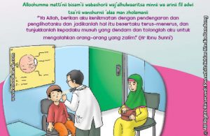 belajar mengenal adab dan doa ketika sakit mata