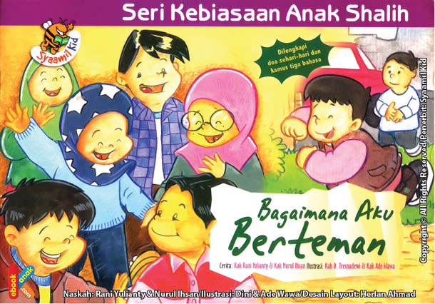 download gratis ebook seri kebiasaan anak shalih bagaimana aku berteman