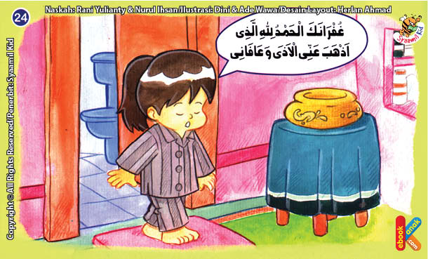 ilustrasi seri kebiasaan anak shalih selalu berdoa setelah keluar dari kamar mandi