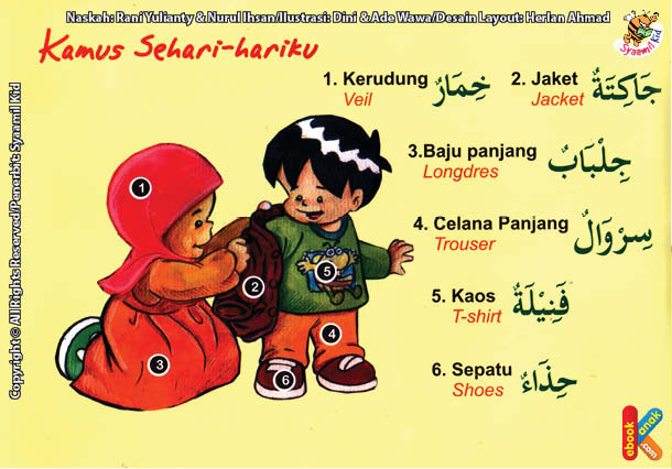 seri kebiasaan anak shalih kamus sehari hari bahasa indonesia, inggris, dan arab