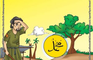 ilustrasi seri belajar islam sejak usia dini nabi muhammad idolaku, Untuk Apa Nabi Muhammad SAW Memberi Sebuah Kapak pada Pengemis