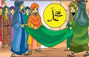 ilustrasi seri mengenal islam sejak usia dini mengenal nabi dan rasul, Kenapa Nabi Muhammad Diberi Gelar Al Amin