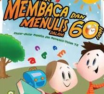 baca dan download ebook pintar membaca dan menulis dalam 60 hari