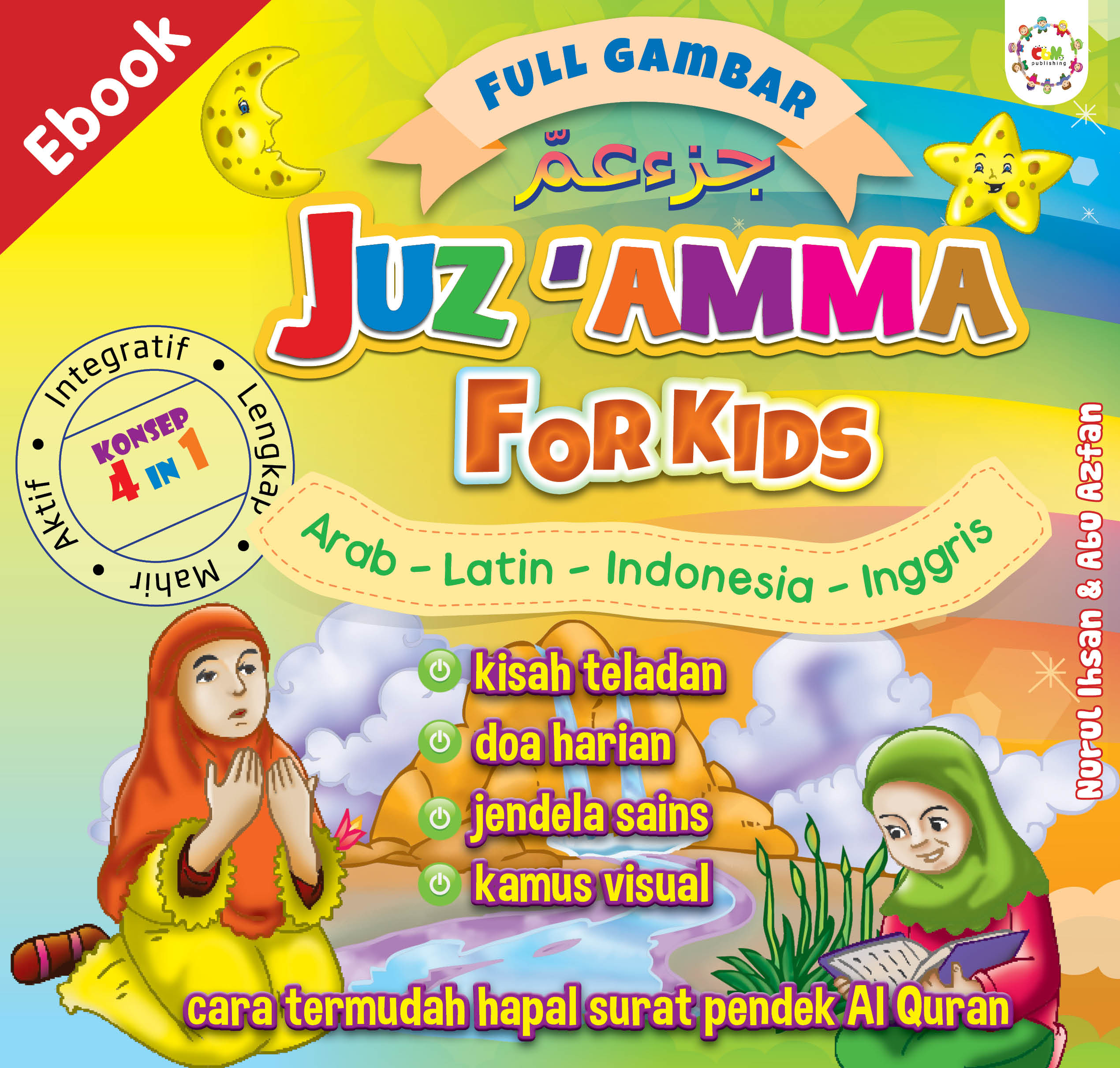 cover ebook buku  Juz Amma bergambar  tiga bahasa untuk anak 