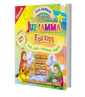 cover ebook juz amma bergambar 3 bahasa untuk anak