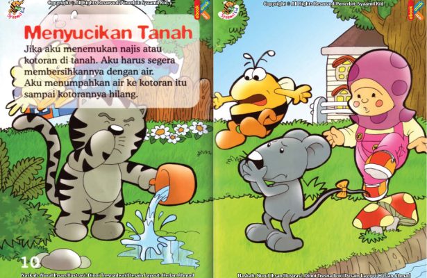 ebook seri fikih anak asyiknya aku bersuci, bagaimana cara menyucikan tanah