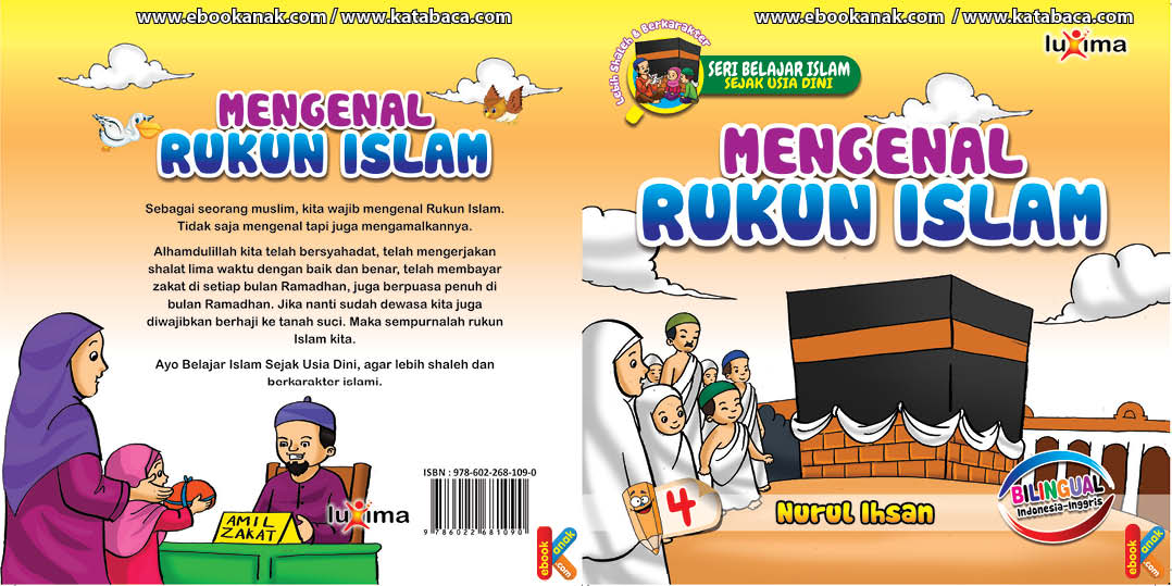 download ebook seri belajar islam sejak usia dini mengenal rukun islam ...