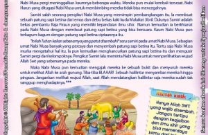 Download Ebook Juz Amma Bergambar 3 Bahasa for Kids, Patung Sapi yang Bisa Bicara