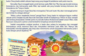 Download Ebook Juz Amma Bergambar 3 Bahasa for Kids, Pohon Saksi Kerasulan Muhammad