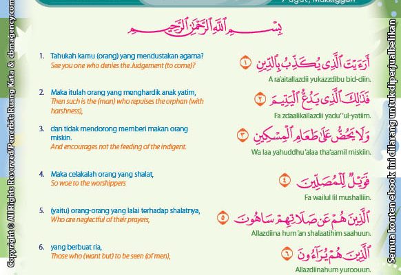 Download Ebook Juz Amma Bergambar 3 Bahasa for Kids, Surat Al Maaun